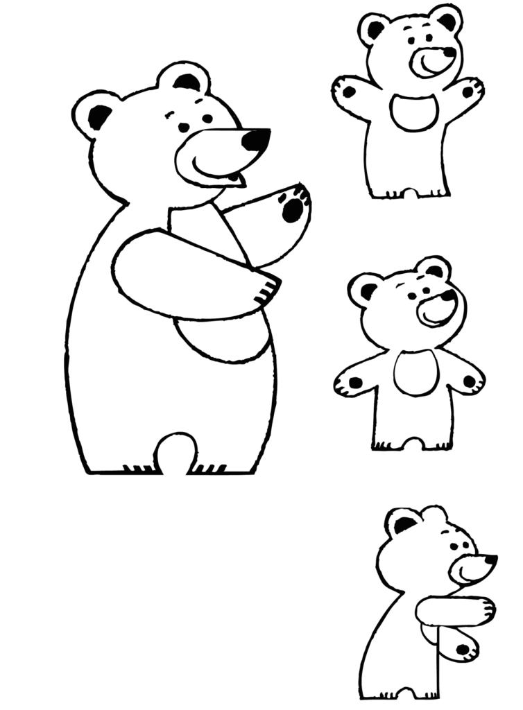Плоскостные фигурки медведицы и медвежат для постановки «Веселые медвежата»